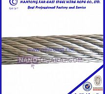 19*7-20.0 non-rotating galvanized steel wire rope